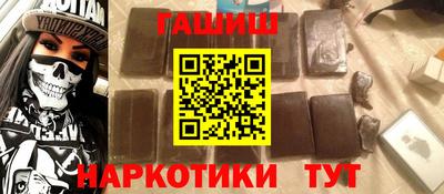 твердый Кинель