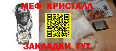 каннабис Кингисепп