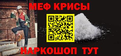 каннабис Кингисепп