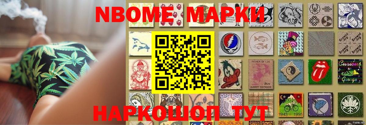 Муром  ЛСД экстази  Вход с VPN  Лсд 25 экстази кислота  LSD-25 экстази ecstasy 