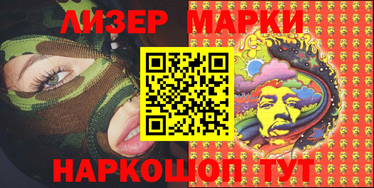 Меф кристаллы  АМФЕТАМИН кристаллы  ЭКСТАЗИ  Муром  ГАШ  Где купить наркотики?  Конопля  КОКАИН  Вход с VPN 