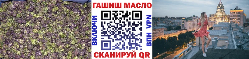 ТГК вейп Муром
