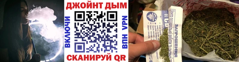 Каннабис индика  наркошоп  Муром 